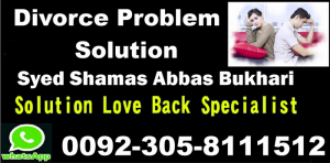 Divorce Problem Salution