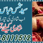 Taweez for success in love